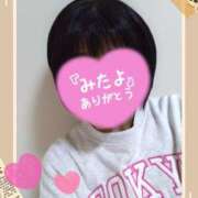 ヒメ日記 2025/03/24 11:53 投稿 みみこ 熟女の風俗最終章 池袋店