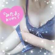 ヒメ日記 2025/08/09 08:22 投稿 みみこ 熟女の風俗最終章 池袋店