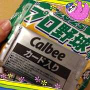 ヒメ日記 2025/09/01 19:32 投稿 みみこ 熟女の風俗最終章 池袋店