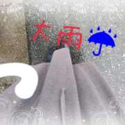 ヒメ日記 2025/09/05 11:52 投稿 みみこ 熟女の風俗最終章 池袋店