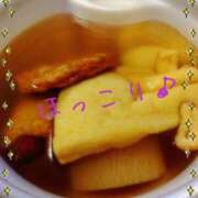 ヒメ日記 2025/10/06 12:39 投稿 みみこ 熟女の風俗最終章 池袋店