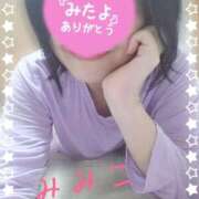 ヒメ日記 2025/10/11 22:52 投稿 みみこ 熟女の風俗最終章 池袋店