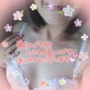 ヒメ日記 2025/11/06 08:42 投稿 みみこ 熟女の風俗最終章 池袋店