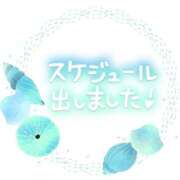 みみこ 土曜日！ 熟女の風俗最終章 池袋店