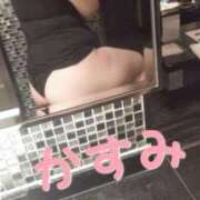 ヒメ日記 2025/04/18 11:45 投稿 かすみ 横浜おかあさん