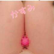 ヒメ日記 2025/05/05 11:44 投稿 かすみ 横浜おかあさん