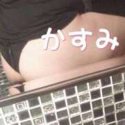 ヒメ日記 2025/05/06 14:25 投稿 かすみ 横浜おかあさん