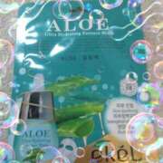 ヒメ日記 2025/05/14 21:49 投稿 かすみ 横浜おかあさん