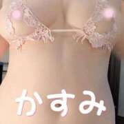 ヒメ日記 2025/05/20 11:05 投稿 かすみ 横浜おかあさん