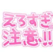 ヒメ日記 2025/05/20 12:22 投稿 かすみ 横浜おかあさん
