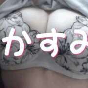 ヒメ日記 2025/05/23 09:55 投稿 かすみ 横浜おかあさん