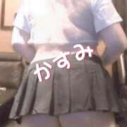 ヒメ日記 2025/05/23 10:25 投稿 かすみ 横浜おかあさん