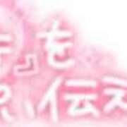 ヒメ日記 2025/05/23 11:05 投稿 かすみ 横浜おかあさん