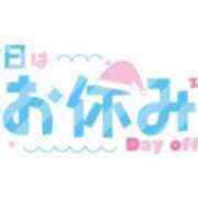 ヒメ日記 2025/05/24 05:30 投稿 かすみ 横浜おかあさん