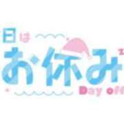 ヒメ日記 2025/05/27 10:35 投稿 かすみ 横浜おかあさん