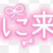 ヒメ日記 2025/05/29 09:45 投稿 かすみ 横浜おかあさん