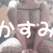 ヒメ日記 2025/05/30 11:25 投稿 かすみ 横浜おかあさん