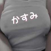 ヒメ日記 2025/05/30 11:55 投稿 かすみ 横浜おかあさん