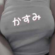 ヒメ日記 2025/05/31 08:21 投稿 かすみ 横浜おかあさん