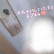 ヒメ日記 2025/06/06 15:05 投稿 かすみ 横浜おかあさん