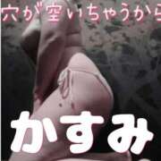 ヒメ日記 2025/06/07 12:45 投稿 かすみ 横浜おかあさん
