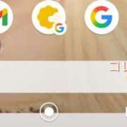 ヒメ日記 2025/06/07 22:15 投稿 かすみ 横浜おかあさん