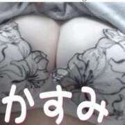 ヒメ日記 2025/06/13 01:21 投稿 かすみ 横浜おかあさん