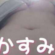 ヒメ日記 2025/06/13 01:55 投稿 かすみ 横浜おかあさん