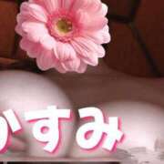 ヒメ日記 2025/06/14 12:45 投稿 かすみ 横浜おかあさん