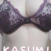 ヒメ日記 2025/06/17 08:55 投稿 かすみ 横浜おかあさん