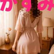 ヒメ日記 2025/06/17 12:45 投稿 かすみ 横浜おかあさん