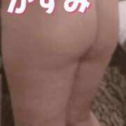 ヒメ日記 2025/07/01 02:36 投稿 かすみ 横浜おかあさん