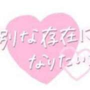 ヒメ日記 2025/07/04 22:35 投稿 かすみ 横浜おかあさん