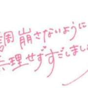 ヒメ日記 2025/07/06 00:05 投稿 かすみ 横浜おかあさん