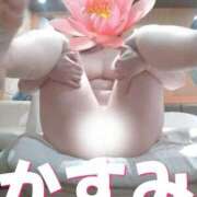 ヒメ日記 2025/07/08 00:35 投稿 かすみ 横浜おかあさん