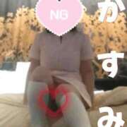 ヒメ日記 2025/07/09 23:32 投稿 かすみ 横浜おかあさん