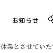 ヒメ日記 2025/07/10 08:45 投稿 かすみ 横浜おかあさん