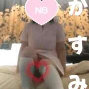 ヒメ日記 2025/07/11 12:58 投稿 かすみ 横浜おかあさん