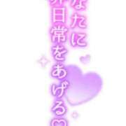 ヒメ日記 2025/07/18 13:12 投稿 かすみ 横浜おかあさん