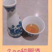 ヒメ日記 2025/07/19 17:05 投稿 かすみ 横浜おかあさん