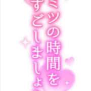 ヒメ日記 2025/07/26 00:55 投稿 かすみ 横浜おかあさん