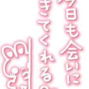 ヒメ日記 2025/07/26 10:05 投稿 かすみ 横浜おかあさん