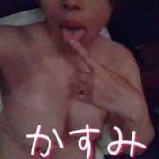 ヒメ日記 2025/07/26 17:21 投稿 かすみ 横浜おかあさん