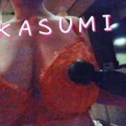 ヒメ日記 2025/07/31 01:21 投稿 かすみ 横浜おかあさん