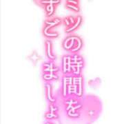 ヒメ日記 2025/07/31 16:25 投稿 かすみ 横浜おかあさん