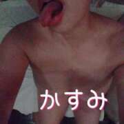 ヒメ日記 2025/08/01 10:13 投稿 かすみ 横浜おかあさん