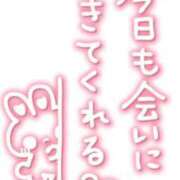 ヒメ日記 2025/08/01 10:25 投稿 かすみ 横浜おかあさん