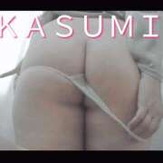 ヒメ日記 2025/08/01 15:42 投稿 かすみ 横浜おかあさん