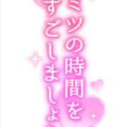 ヒメ日記 2025/08/03 23:35 投稿 かすみ 横浜おかあさん