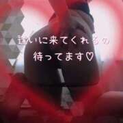 ヒメ日記 2025/08/04 22:25 投稿 かすみ 横浜おかあさん